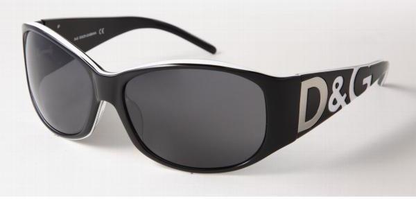 opplanet-d-g-dd3008-sunglasses-2