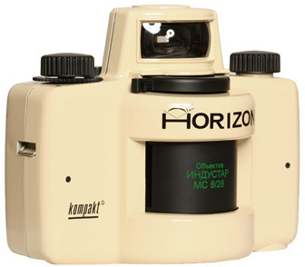 opplanet-lomography-horizon-