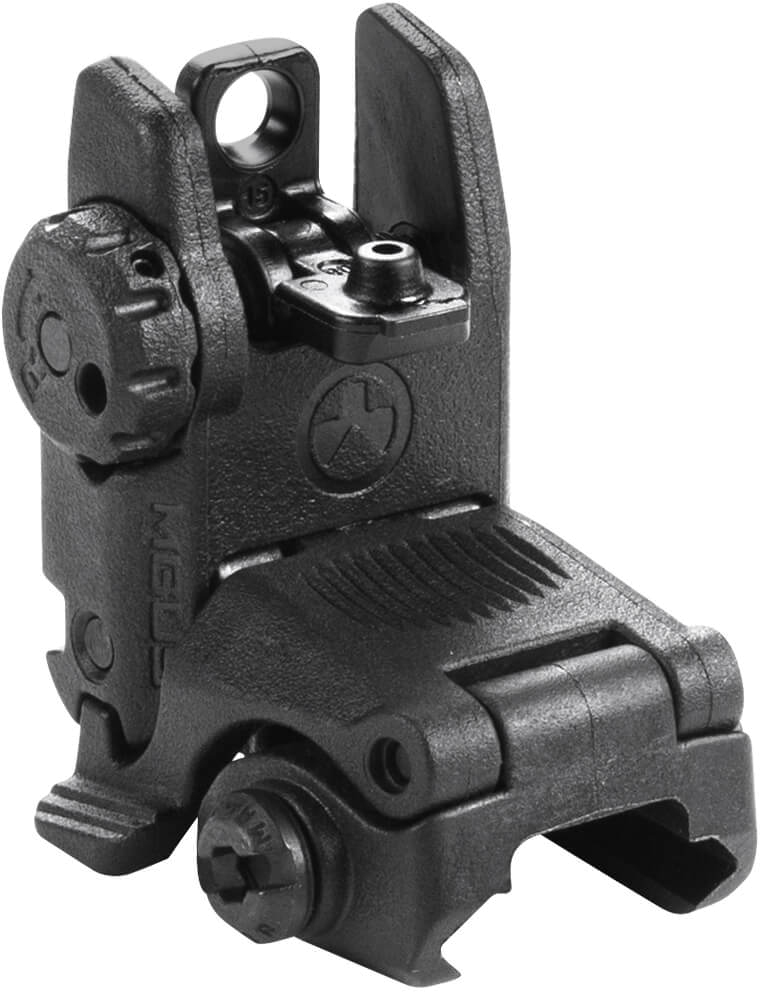 thumbnail image 2 of Magpul MBUS 3 Flip-Up Backup Iron Sights - Polymer, Tool-Less Adjustment, AR-Height 2 of 13