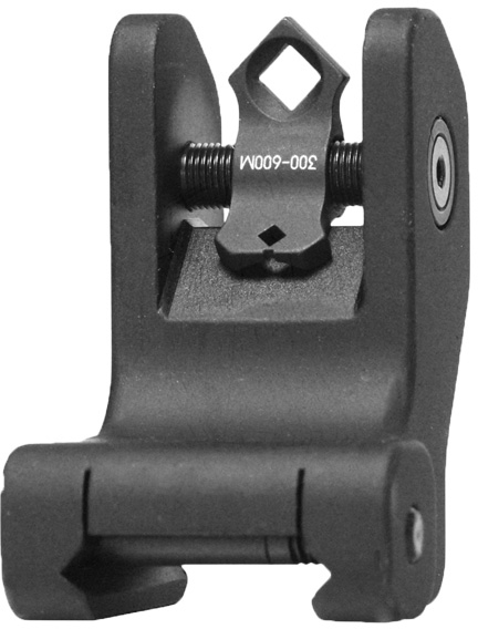 Optics Planet